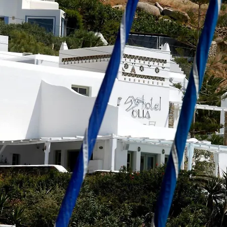 όλια Ξενοδοχείο