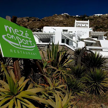 Hotel Olia 3*